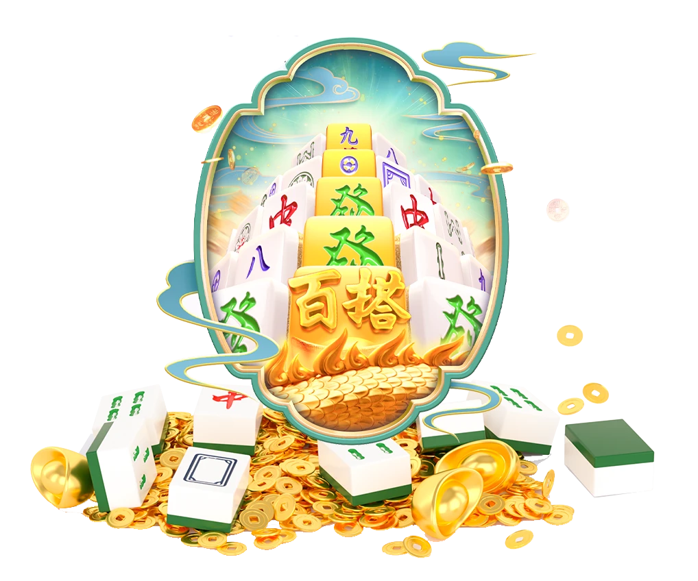 PG电子主题图片